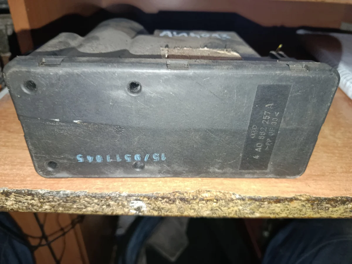 Central Locking Pump Audi A4 B5 4A0862257A