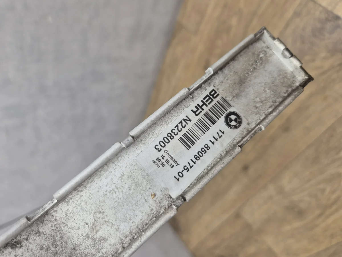 BMW Vattenkylare Diesel 8509175 image 7