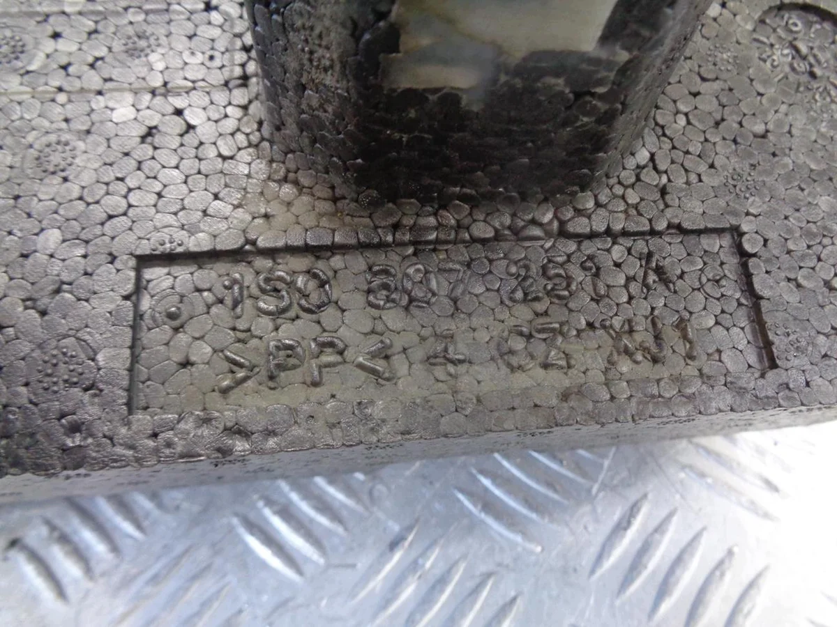 Absorvedor Para-choques Traseiro Skoda Citigo image 7