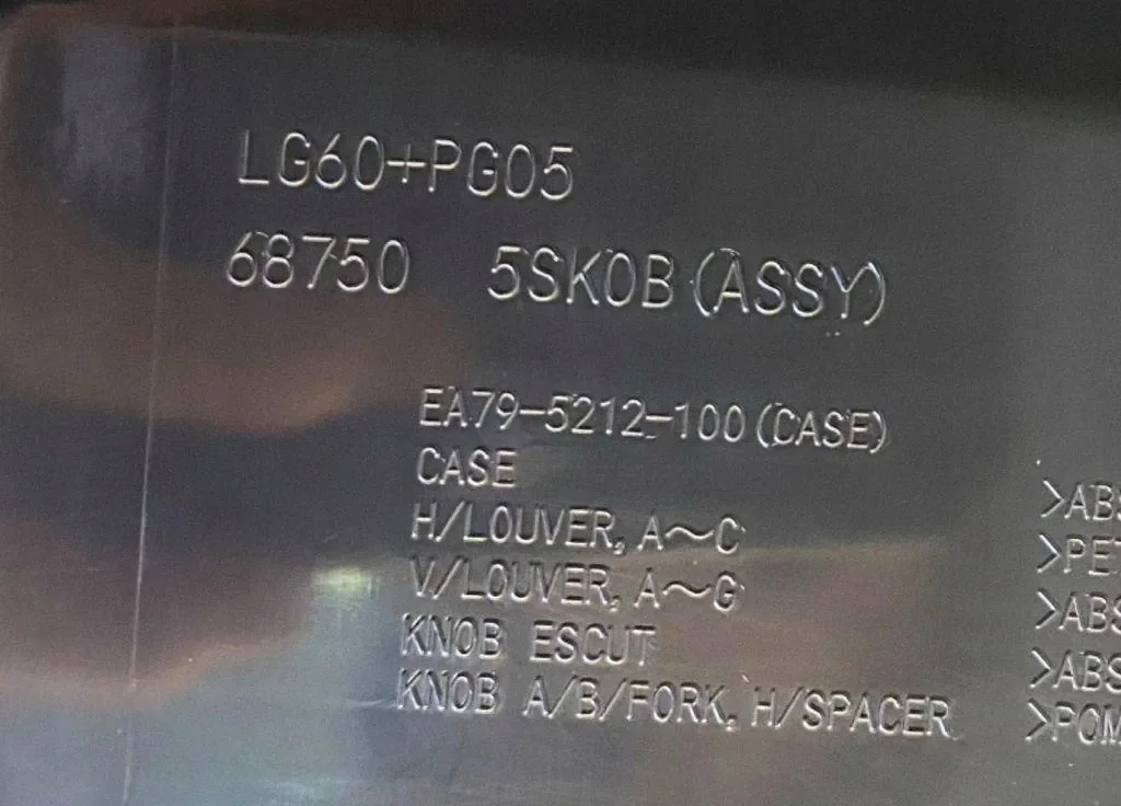 Lufteinlass Konsole Nissan Leaf ZE1 687505SK0B image 8