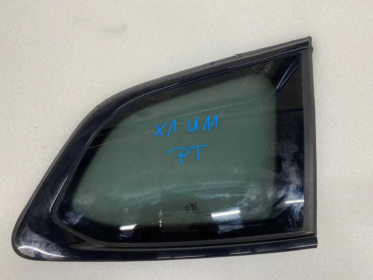 Cristal BMW X1 U11 Trasero Derecho