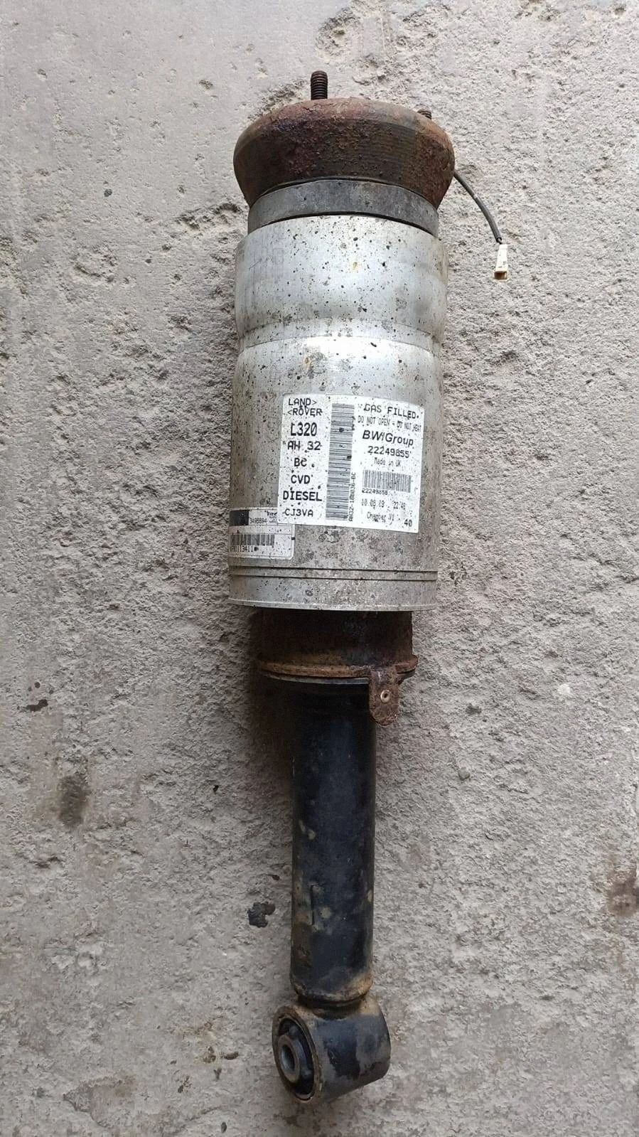 Schokdemper voor Land Rover 22249855