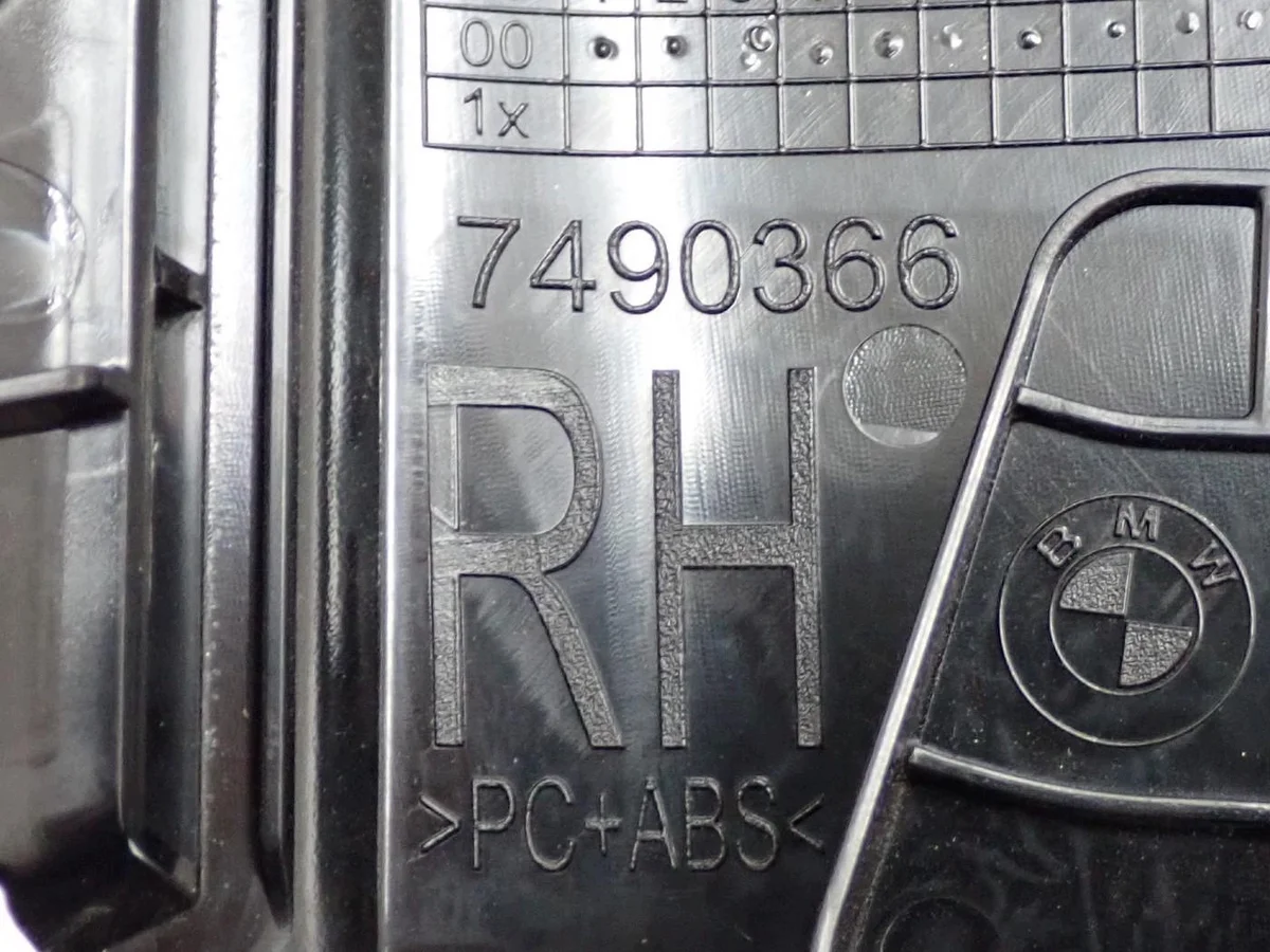 Abdeckung B-Säule Kofferraum Rechts Hinten BMW 4 G26 7490366 image 4
