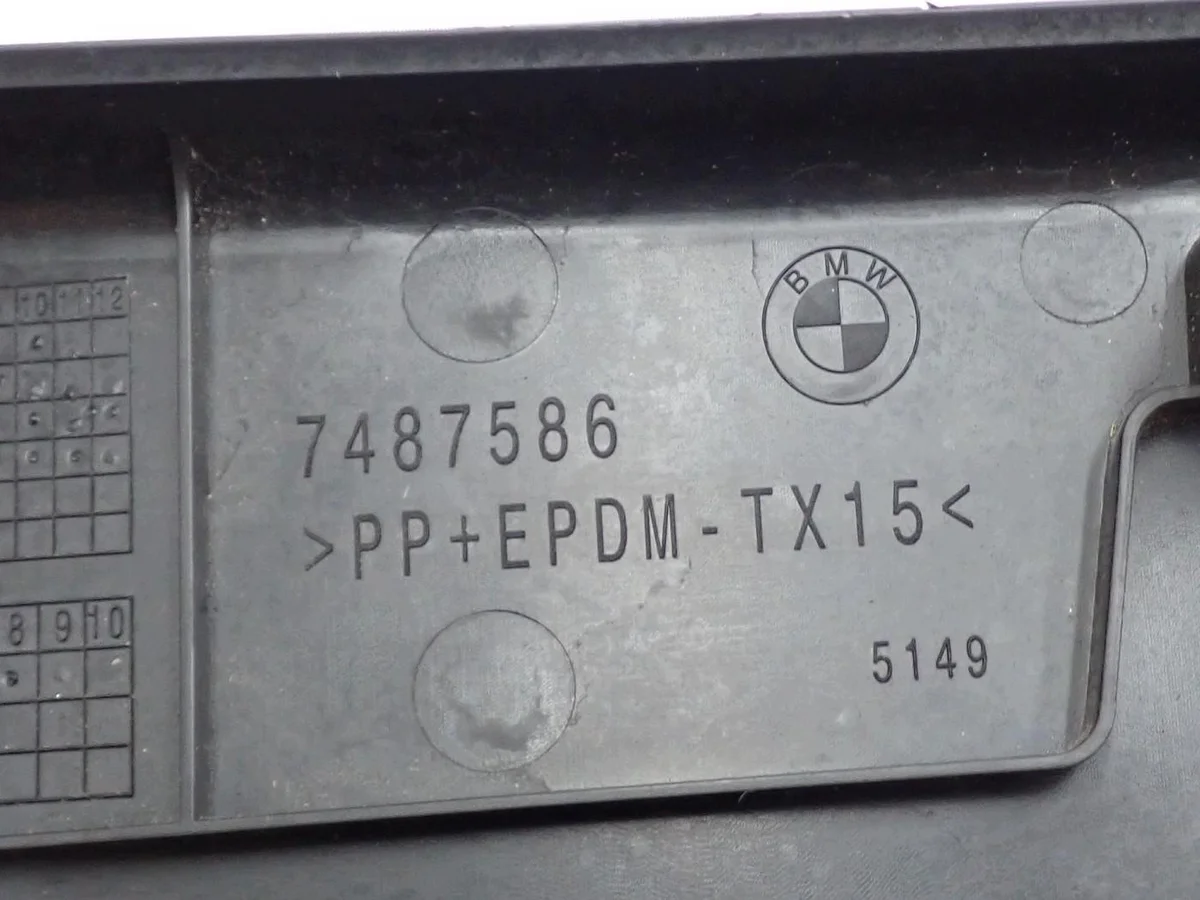 BMW 4 G26 Kofferraumleiste YTG 7487586 thumbnail 4