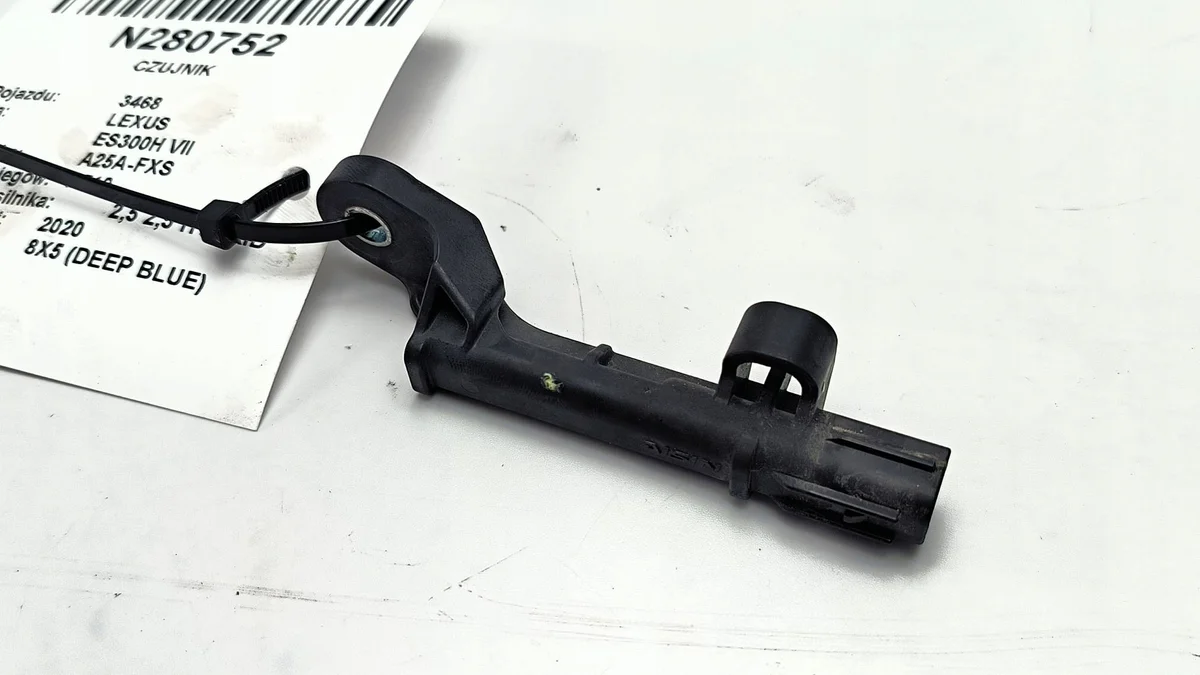 Antenne Keyless Lexus ES300h VII 89997-30100