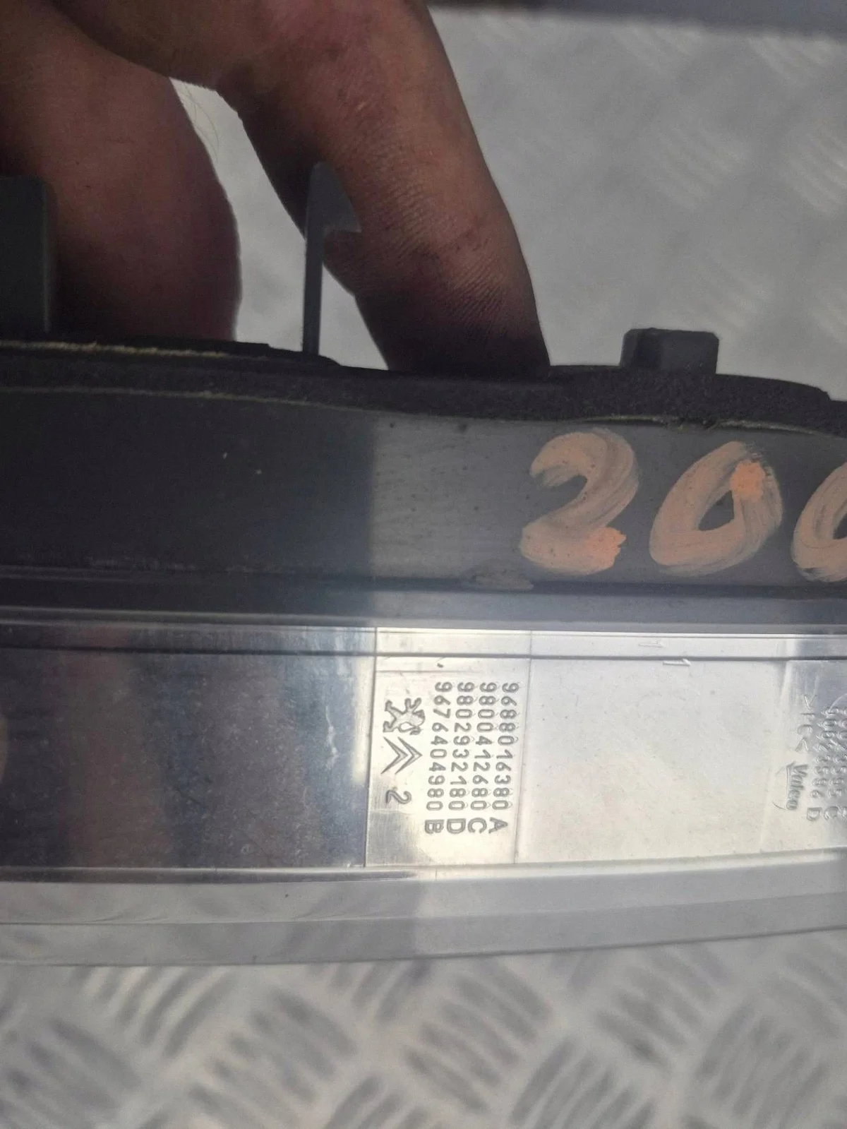 Stop LED Peugeot 508 SW 9688016380A image 6
