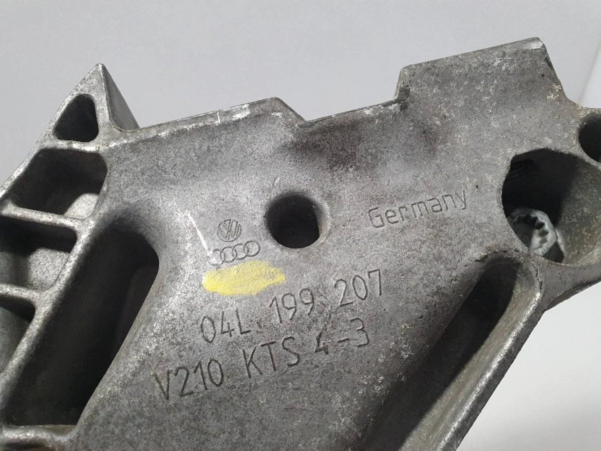 VW Tiguan 2.0TDI DFG Engine Mount 04L199207 image 5