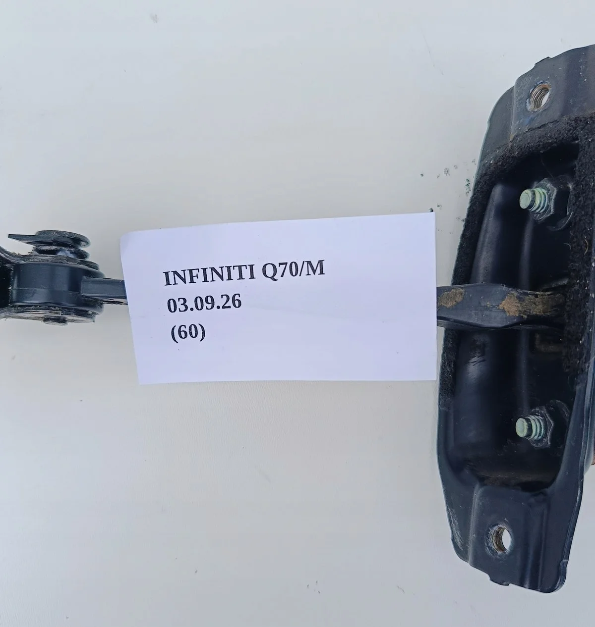 Anschlag Tür Infiniti Q70 M30d M35 M37 M56 image 3