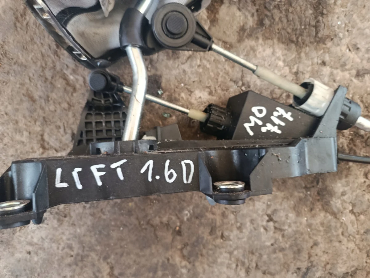 Schaltgestänge Ford Focus MK2 1.6 TDCI 5-Gang image 3