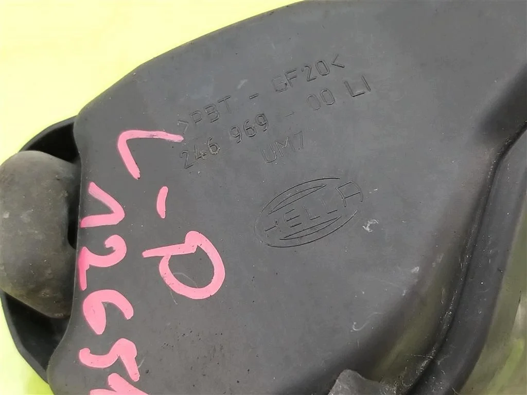 Audi A3 8P ajovalo, vasen, OEM 24696700 image 3