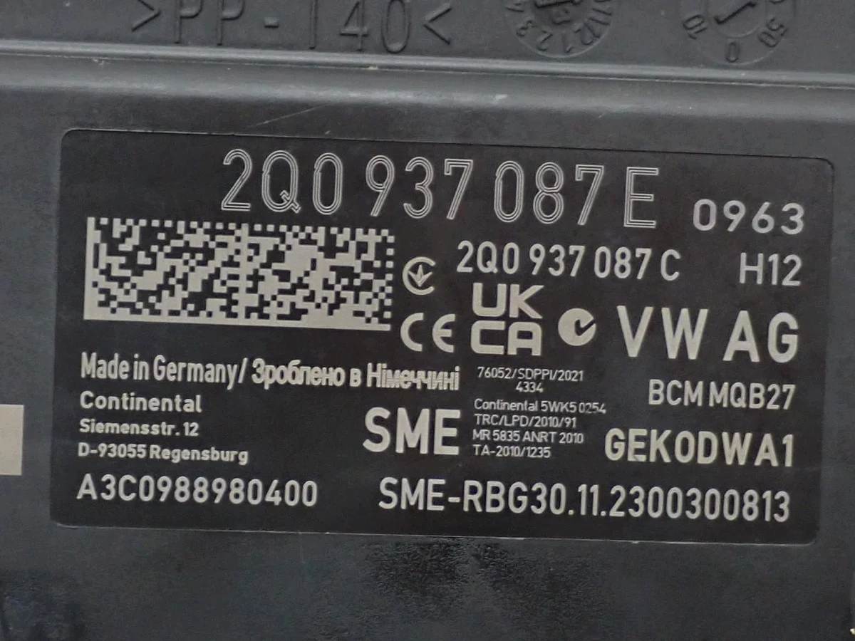 Unidade de Controlo Skoda Fabia IV 2Q0937087E image 4