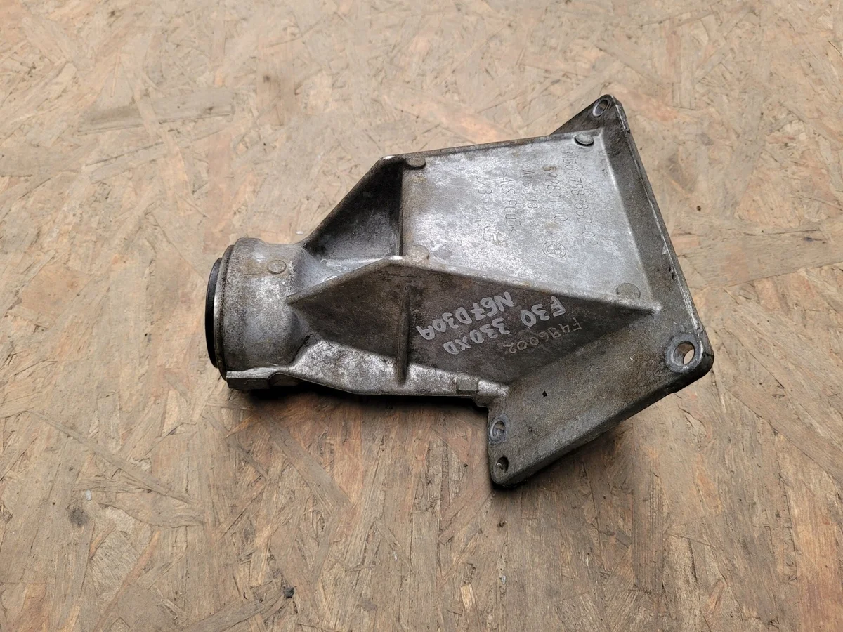 BMW 3 F30 F31 Front Beam 31508653616