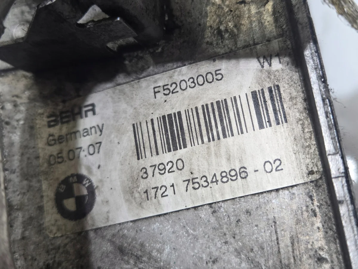 Kühler Getriebeöl BMW E60 E61 7534896 image 3