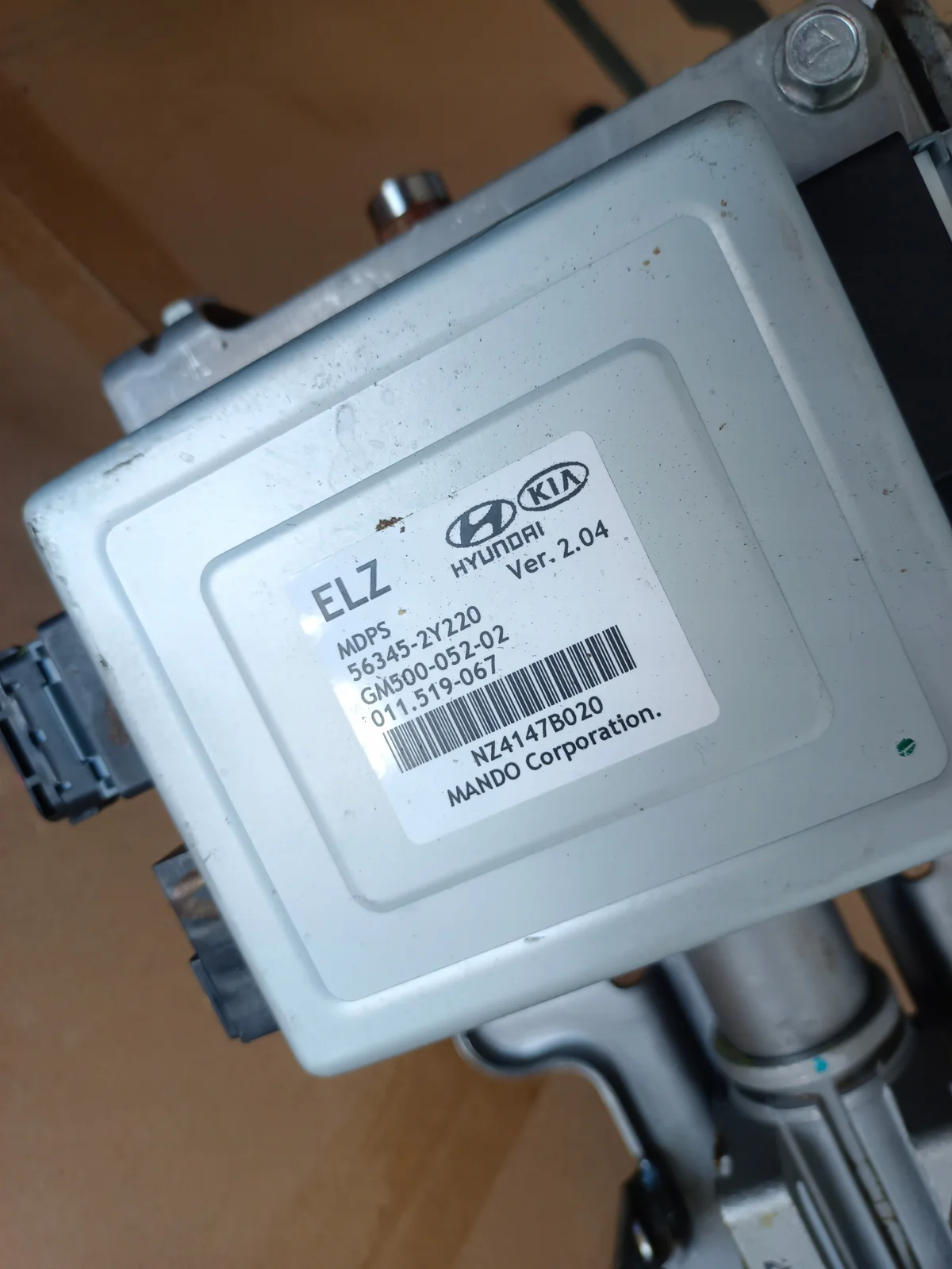 Colonne direction Hyundai IX35 56345-2Y220 image 10
