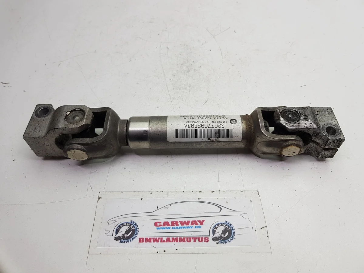 BMW X5 E70 Steering Column Lower Joint 32306776928 image 4