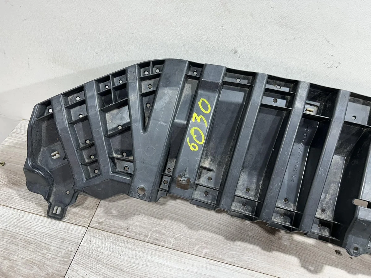 Unterfahrschutz TOYOTA RAV4 IV 52618-42070 image 3