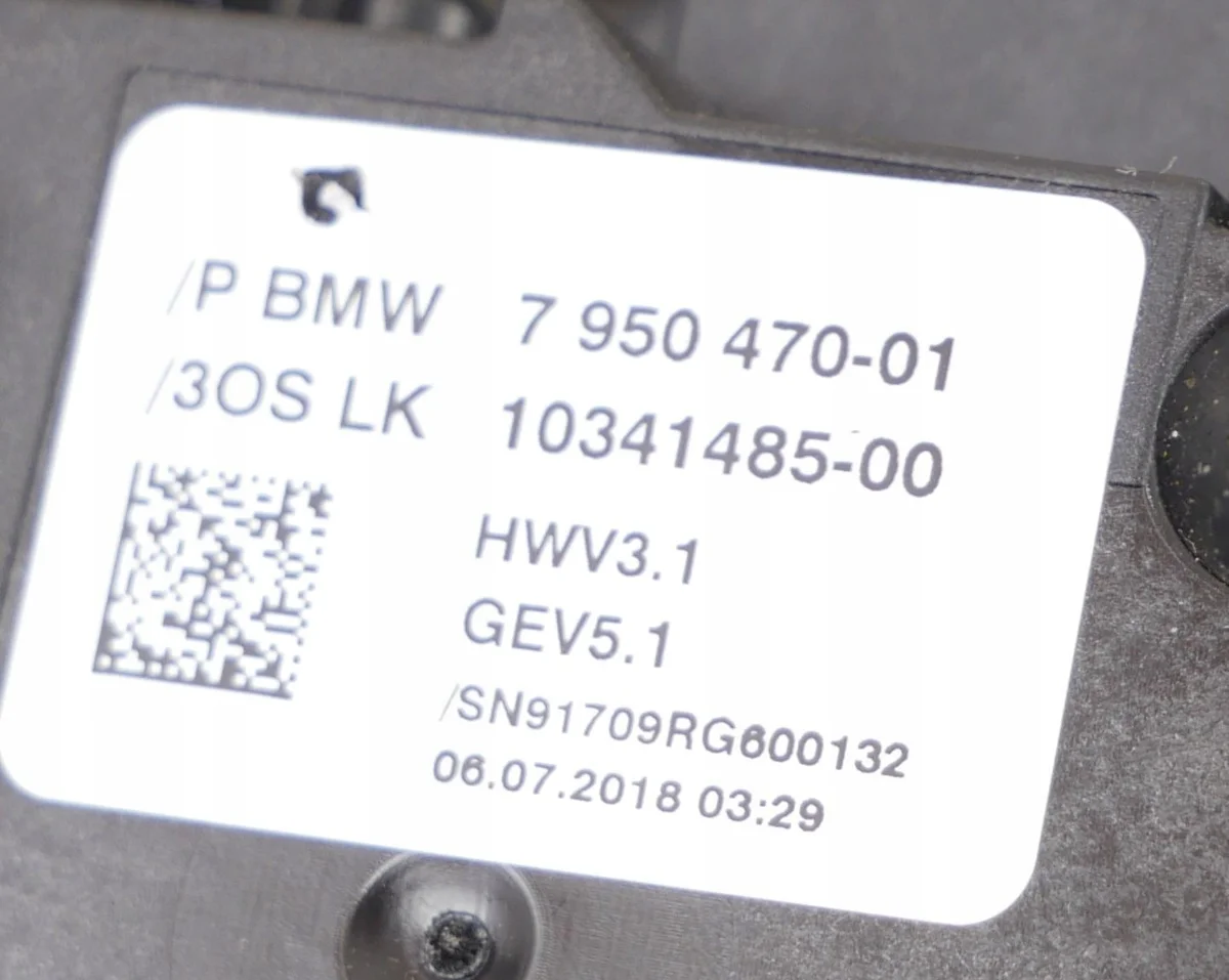 BMW 2 F45 F46 Wählhebel 7950470 image 3