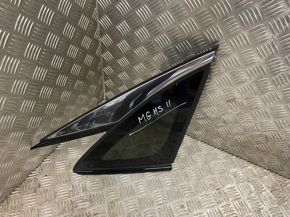 MG HS Karossipanel Bak Höger image 2
