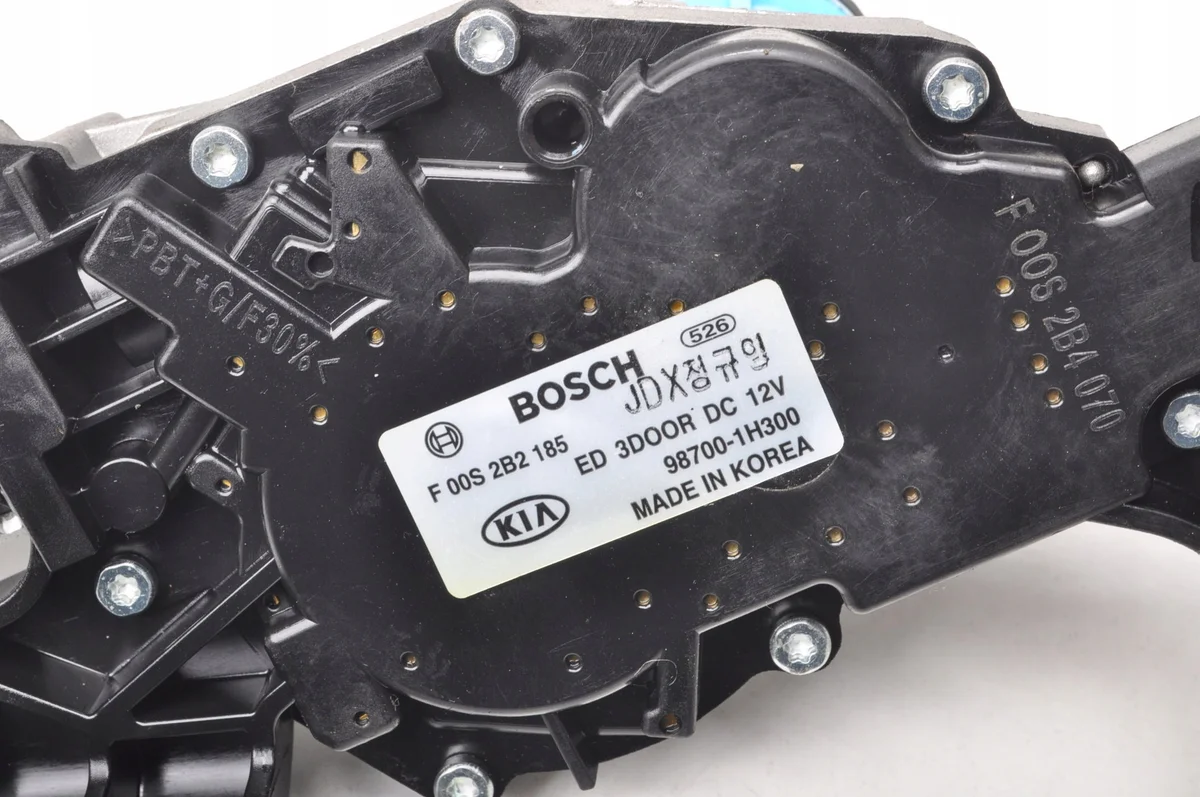 Heckwischer Motor Hyundai IX35 SUV 98700-1H300 image 5