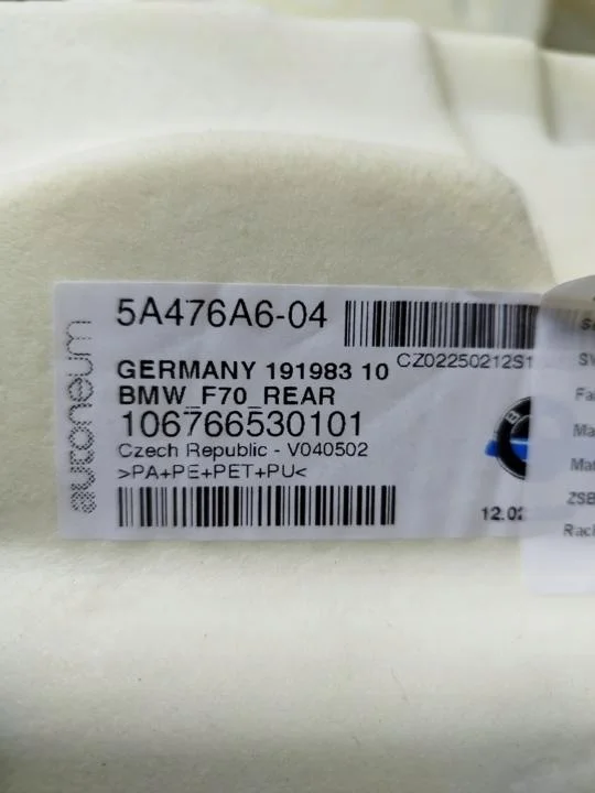 Takamatot BMW 1 F70 5A476A6 2025 image 6