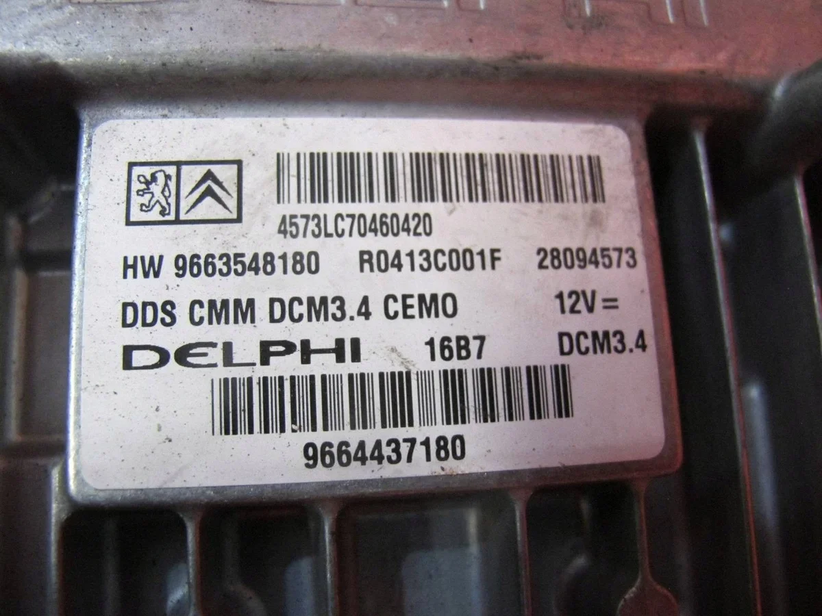 Peugeot 407 2.0 HDI ECU Moteur 9663548180 thumbnail 3