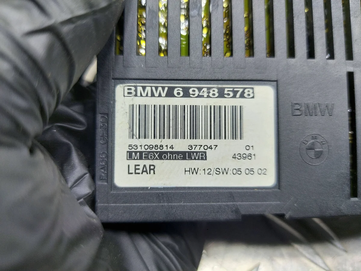 Módulo de luces BMW E60 E61 6948578 image 3