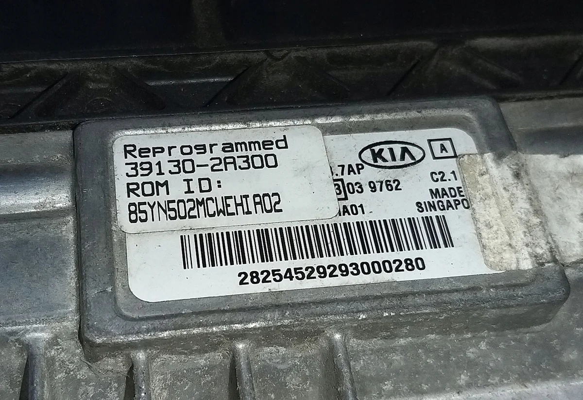 Kia 39130-2A300 Motorsteuergerät gebraucht thumbnail 3