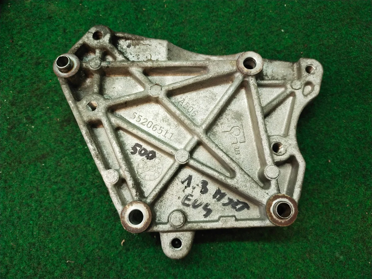 Halterung Lichtmaschine Fiat Opel 1.3 M-Jet