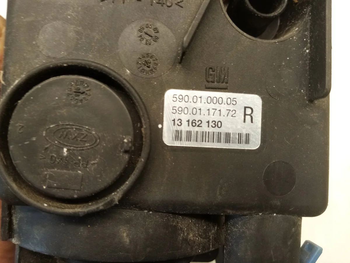 Opel Vectra C Halogen Höger Fram image 9