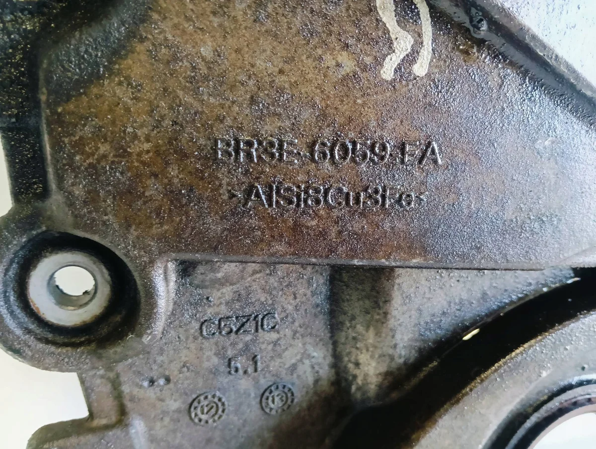 Ford BR3E-6059-EA Gehäusedeckel image 4