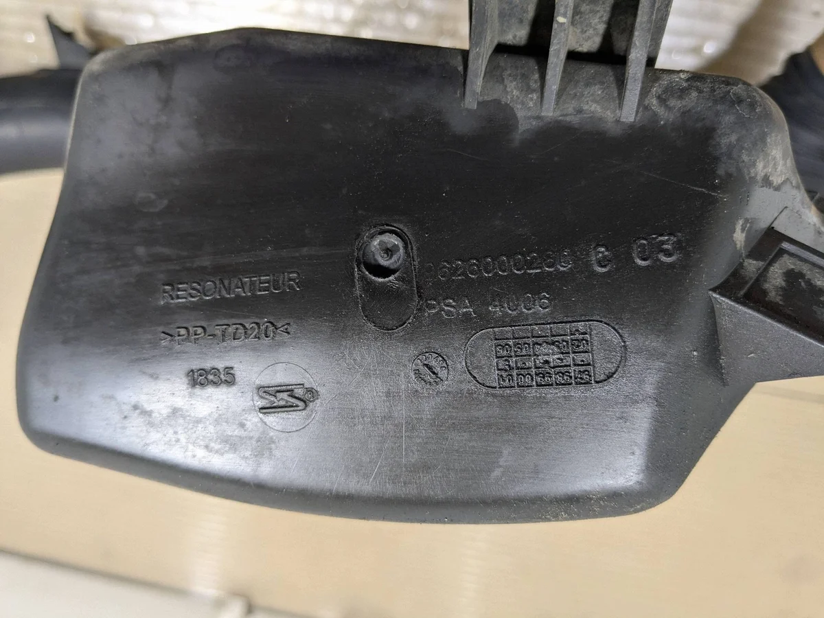 Résonateur admission Peugeot Partner 9626000280 image 3