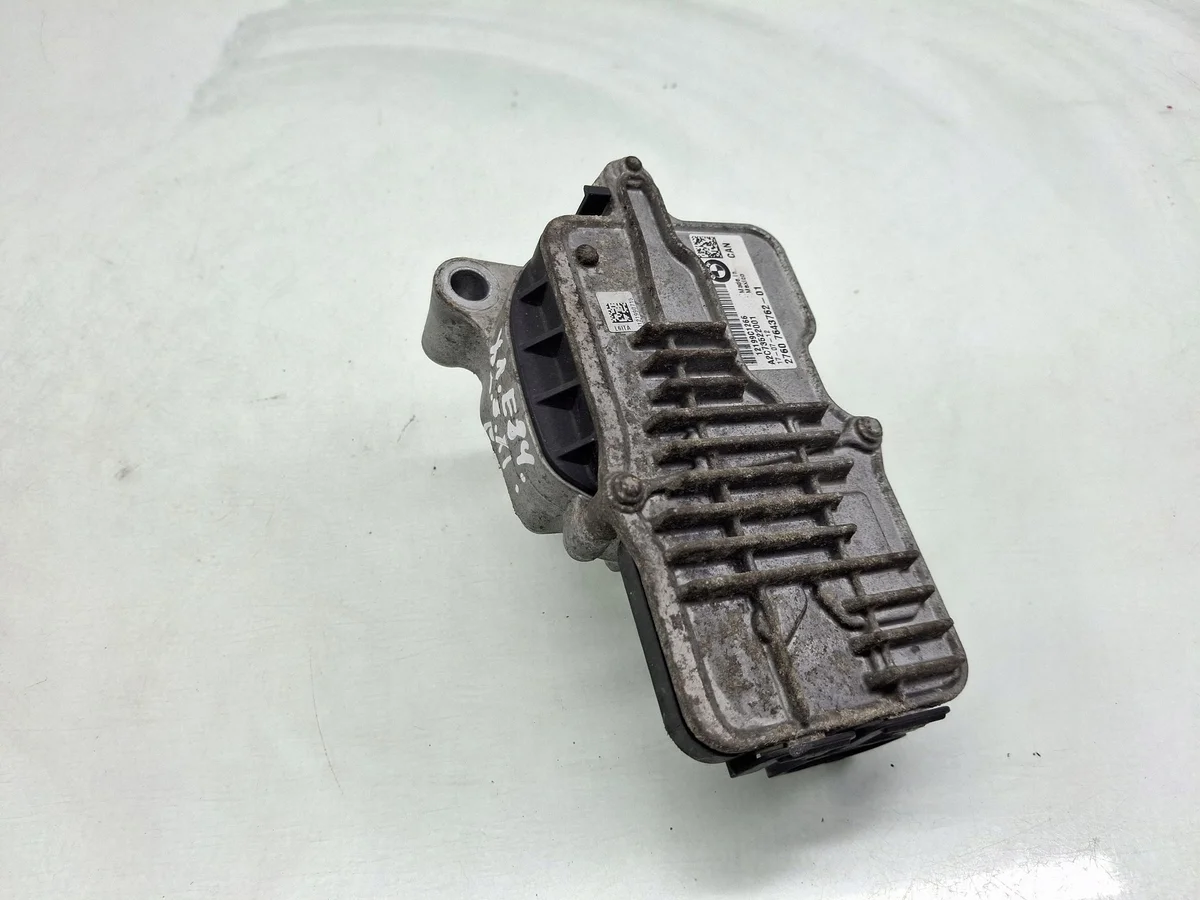 BMW 7643762 Stellmotor für Untersetzungsgetriebe image 4