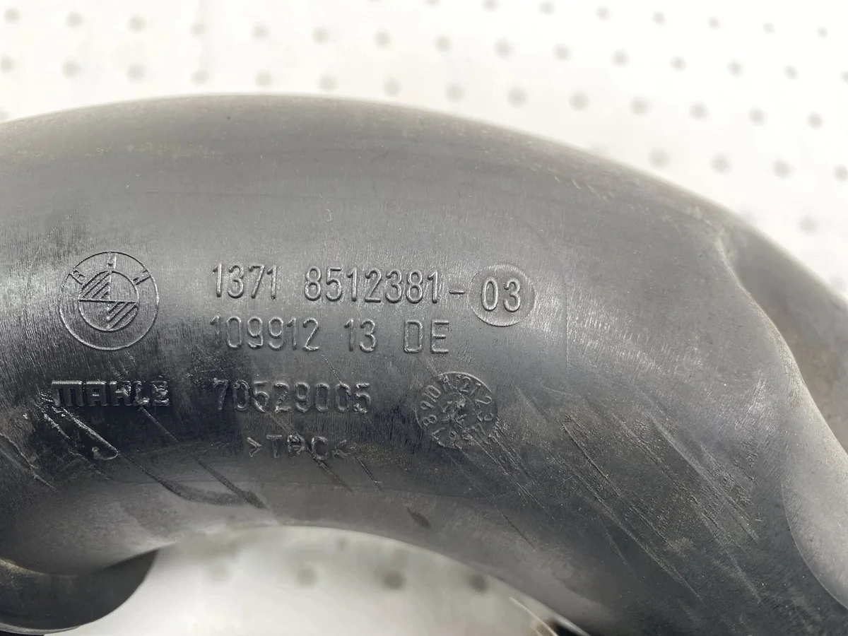 Durite Turbo BMW X5 F15 13718509817 image 9