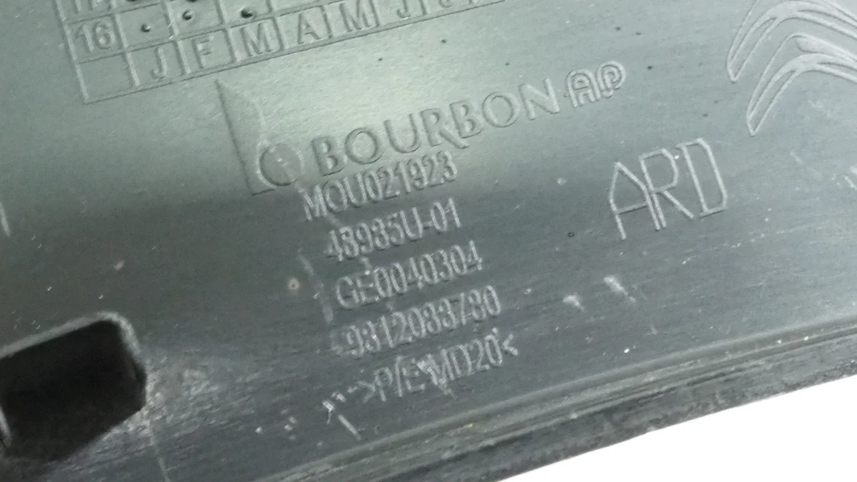 Citroen C3 III aile arrière droite 9812088780 image 4