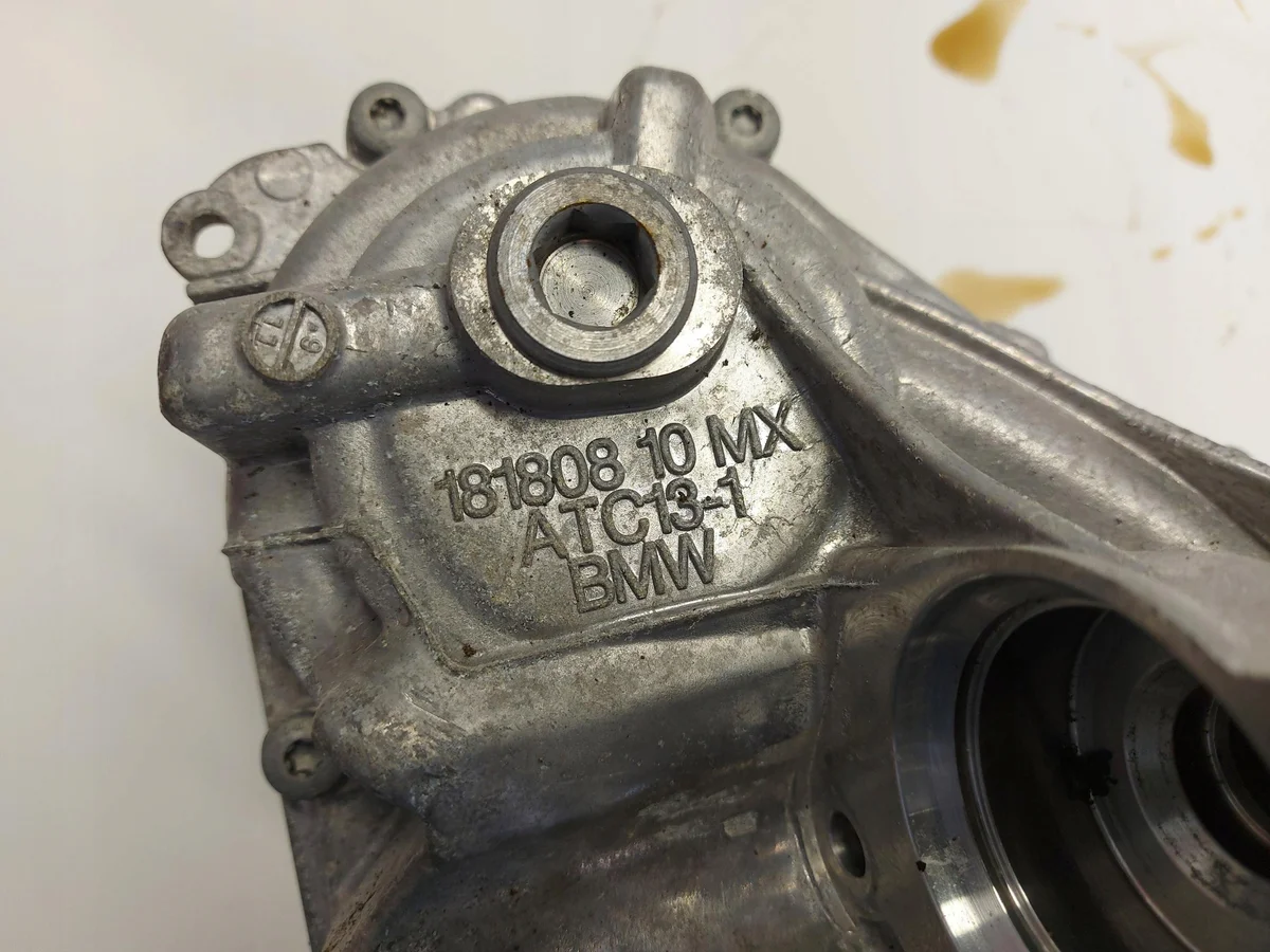 Reduktori BMW G02 X4 M40i 7889035 image 5