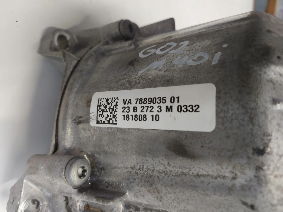 Reduktori BMW G02 X4 M40i 7889035 image 6