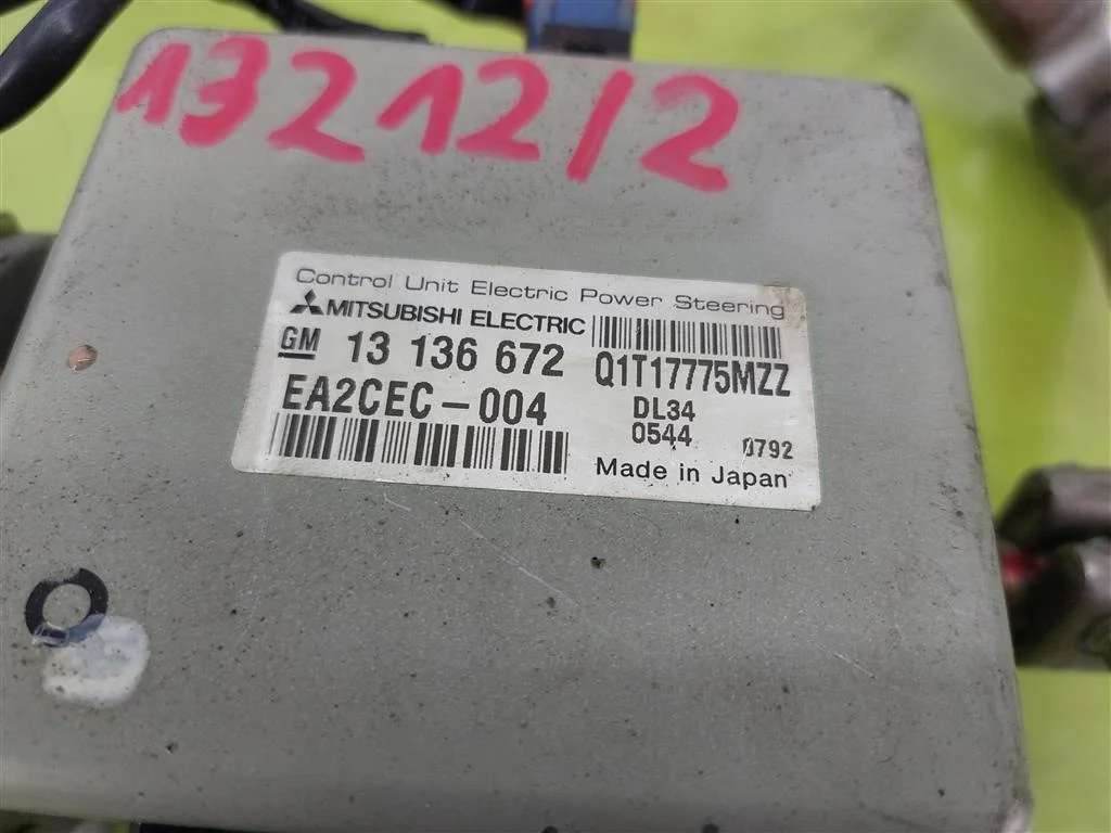 Elektrische Servolenkung Opel Corsa C image 6