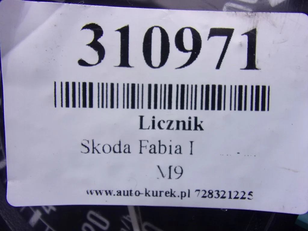 Skoda Fabia Kombi Instrumententafel 6Y1919860C image 7