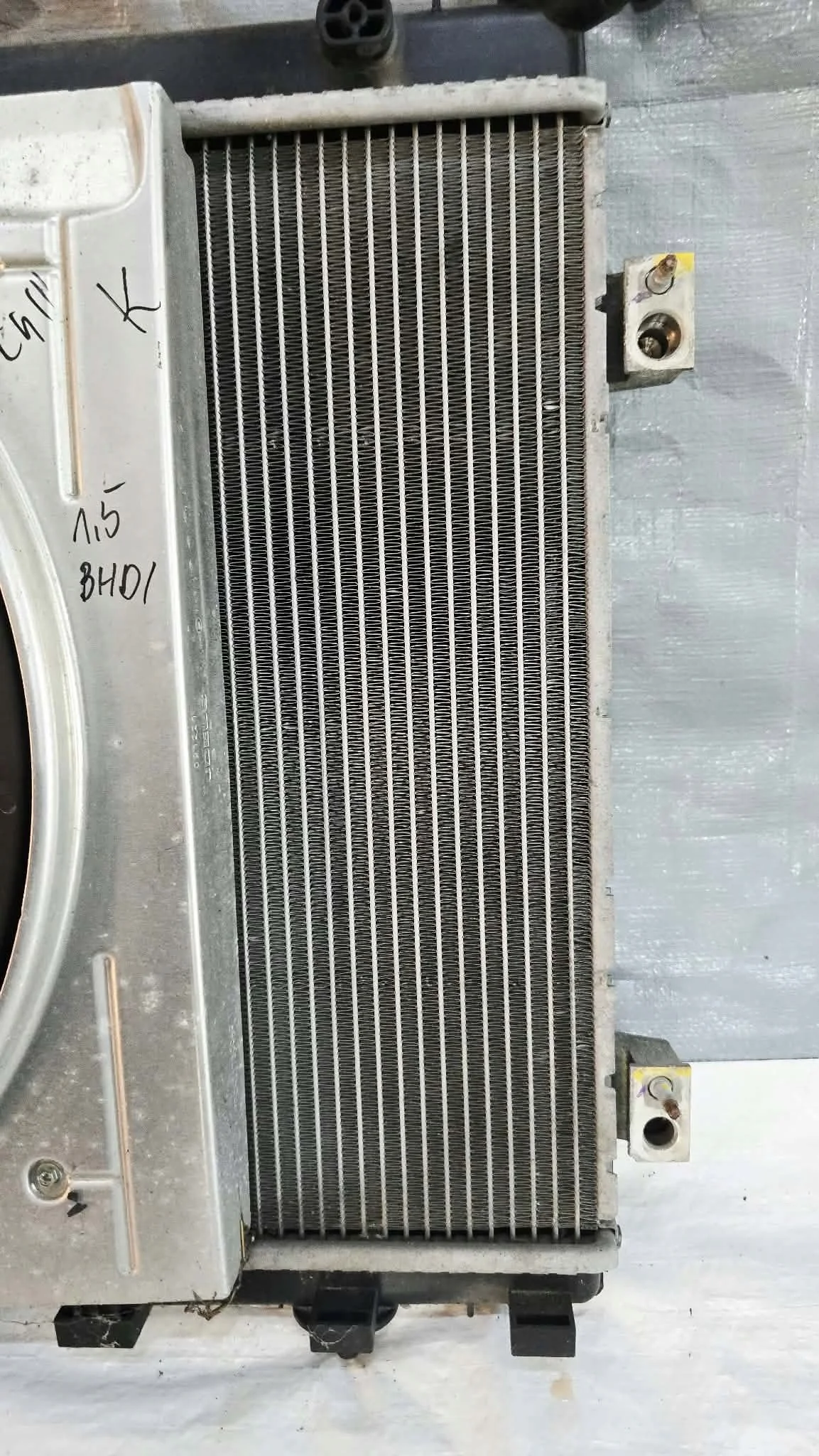 Kühler Lüfter Citroën C4 III 1.5 BlueHDi image 4