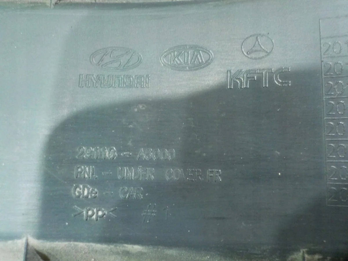 Hyundai i30 II Unterfahrschutz 29110-A6000 image 4