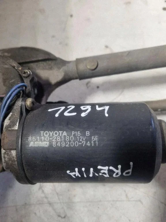 Ruitensproeiermotor Toyota Previa 8492007411 image 4