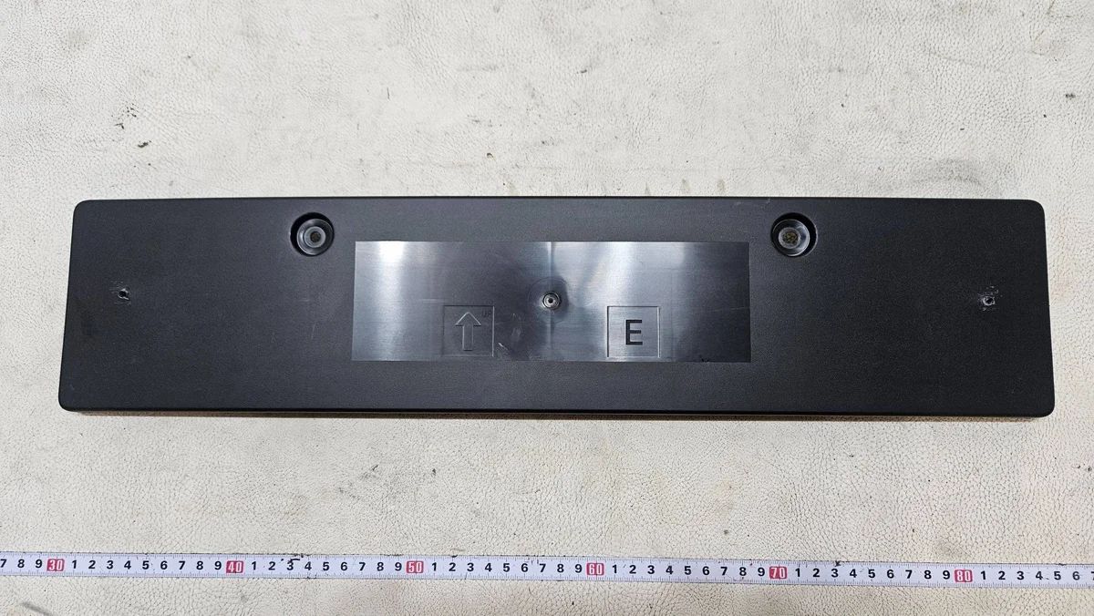RAMKA TABLICY NISSAN QASHQAI J12 III LIFT