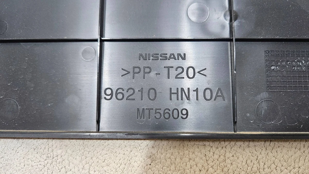 Nissan Qashqai J12 etutarranpidike 96210HN10A image 4