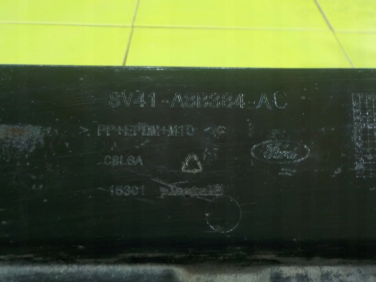 Ford Kuga Mk1 2.5 T bumper shield image 4
