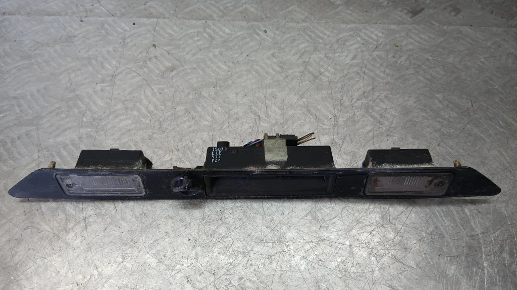 Audi A4 B6 2.0B 00-05 Serratura Portellone