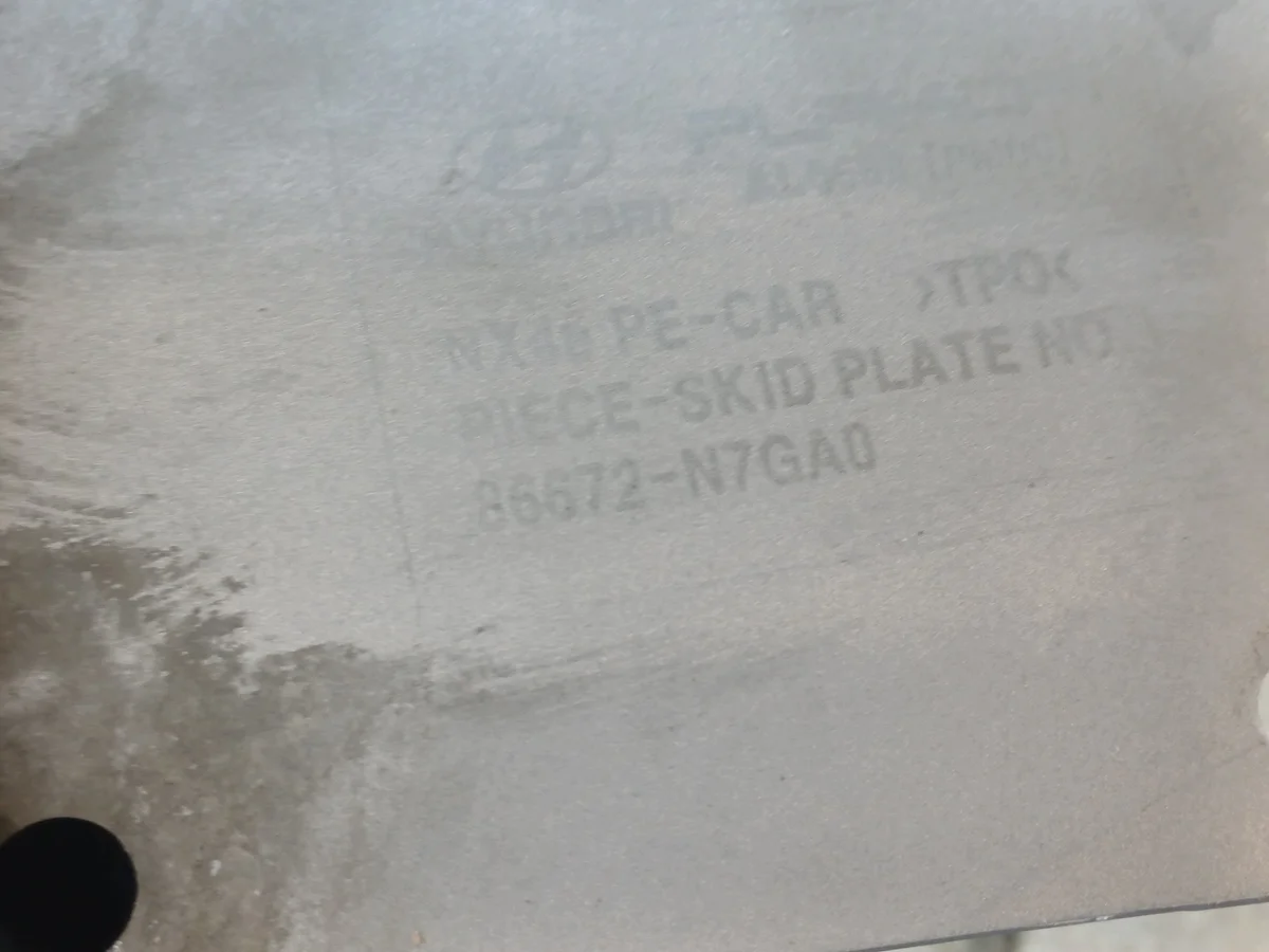 Hyundai Tucson 4 Rückstoßstange Lippe image 6