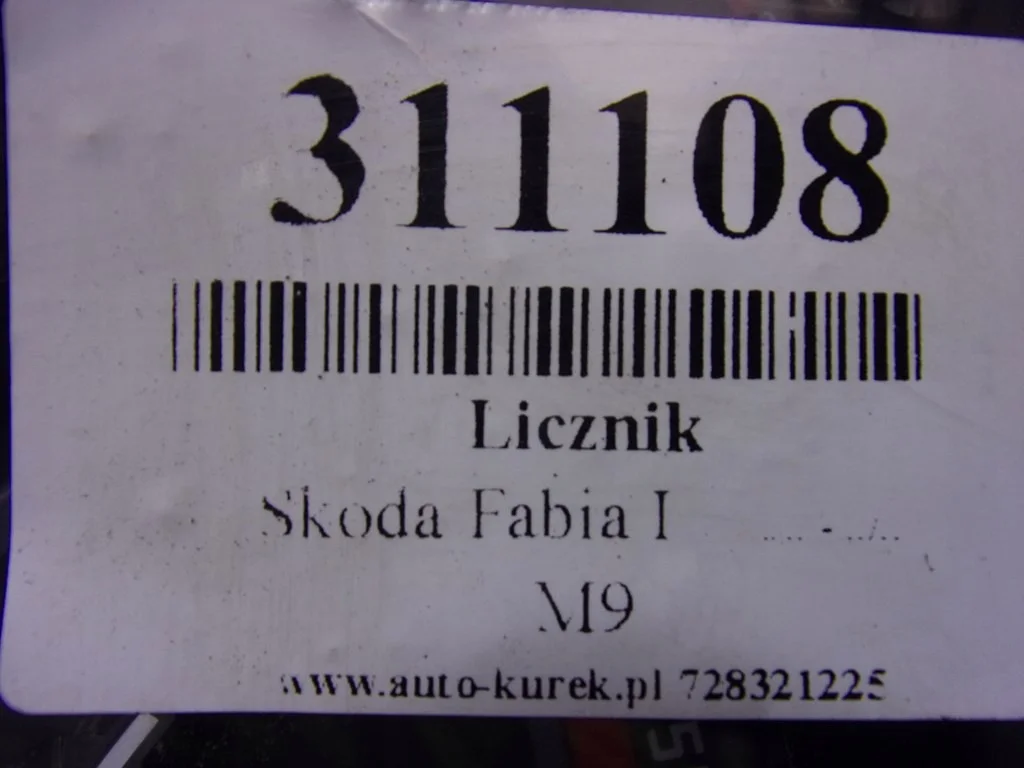 Skoda Fabia I Tacho 6Y0920861D image 7