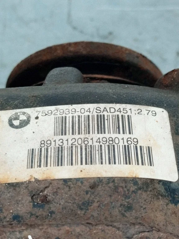 Differential hinten BMW X1 (E84) 7592939 thumbnail 5