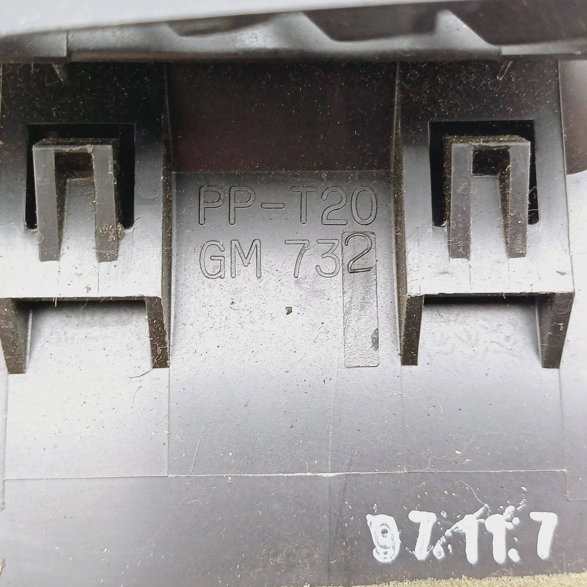 Mazda 626 GM Lüftungsgitter Rechts Vorne image 3