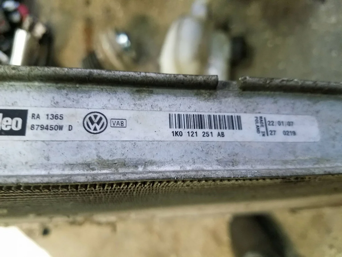 Radiateur eau Audi TT 8J 2.0 TFSI image 3